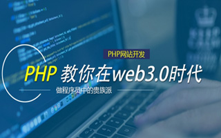 牡丹江 php压缩包,PHP的解压缩函数怎么用？